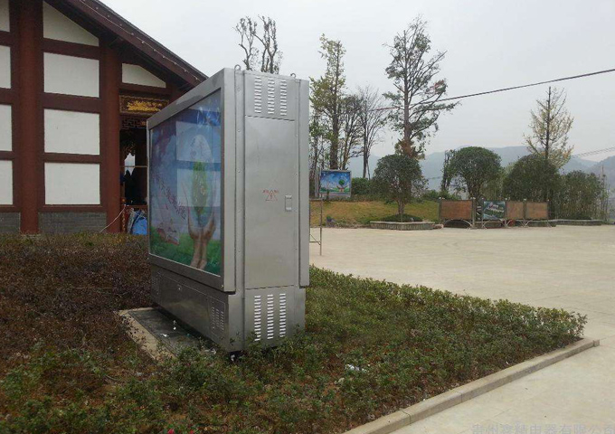 景觀型地埋式變壓器