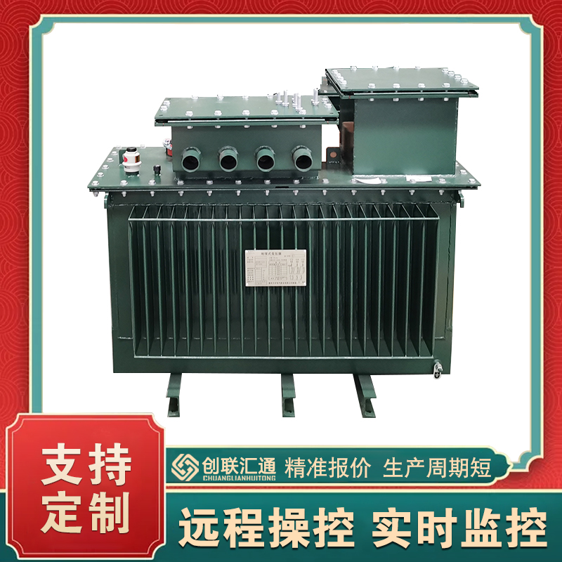 s13-MRD變壓器技術(shù)參數(shù)  s13-MRD油浸式變壓器價(jià)格