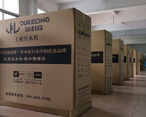 制冷設(shè)備保養(yǎng)秘訣：延長(zhǎng)壽命、節(jié)約能源